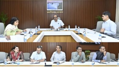IMG 20260819 WA0442 उपराष्ट्रपति के 2 सितंबर को प्रस्तावित छत्तीसगढ़ प्रवास की तैयारियों की मुख्य सचिव ने की समीक्षा