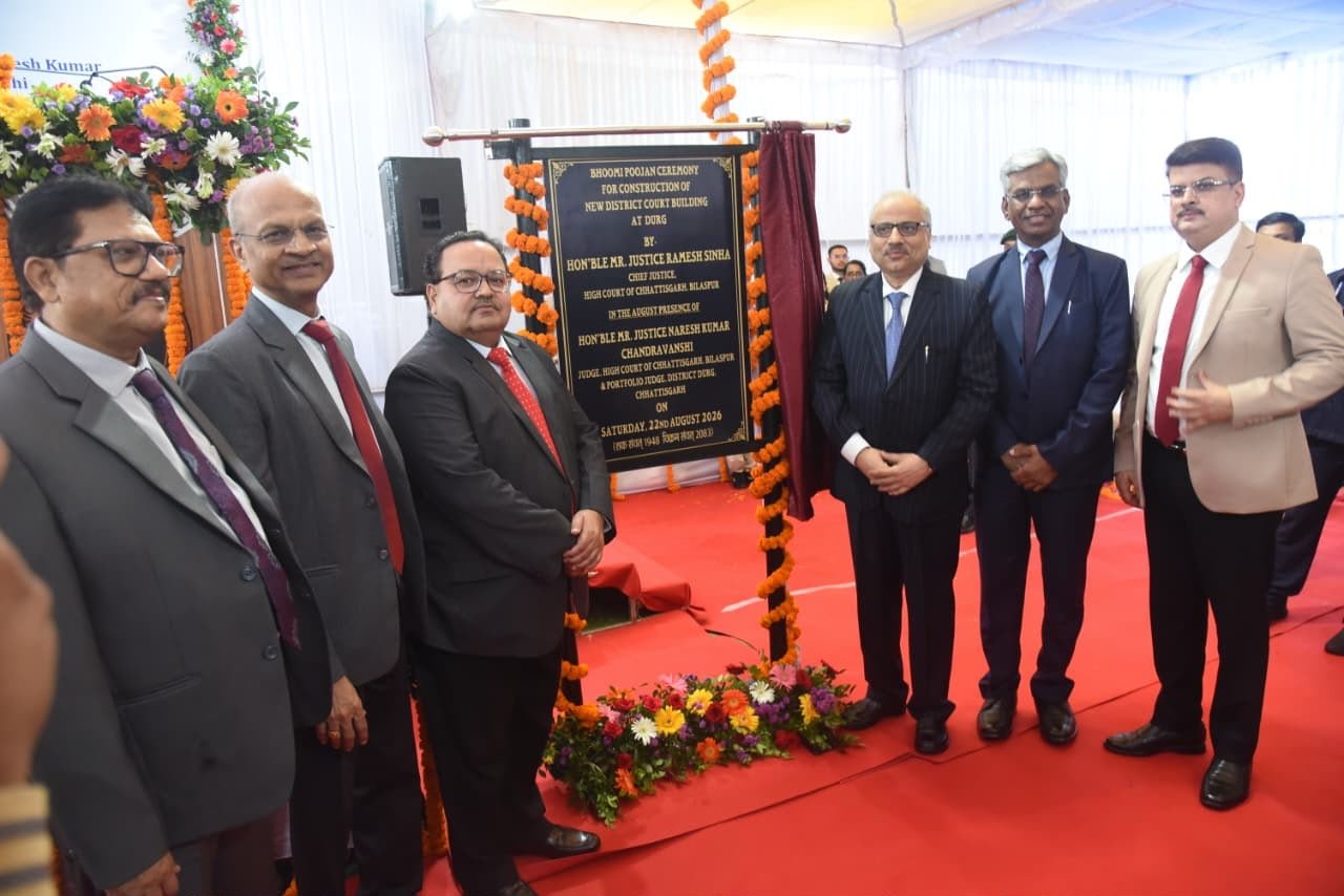 IMG 20260822 WA0663 मुख्य न्यायाधिपति रमेश सिन्हा ने दुर्ग में नवीन न्यायालय भवन के निर्माण हेतु किया भूमिपूजन
