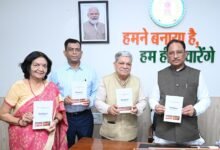 IMG 20260824 WA0431 मुख्यमंत्री विष्णु देव साय ने किया ‘जशपुर : एक परिचय’ पुस्तक का विमोचन