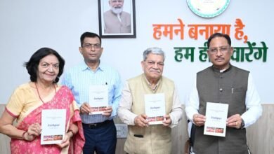 IMG 20260824 WA0431 मुख्यमंत्री विष्णु देव साय ने किया ‘जशपुर : एक परिचय’ पुस्तक का विमोचन
