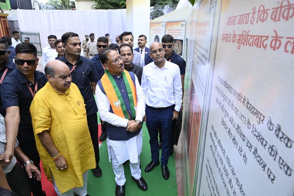 मुख्यमंत्री विष्णुदेव साय ने स्वतंत्रता दिवस पर सात दिवसीय छायाचित्र प्रदर्शनी का किया शुभारंभ 2 d9c7c8d0 0575 4f09 a347 0bee447504cd मुख्यमंत्री विष्णुदेव साय ने स्वतंत्रता दिवस पर सात दिवसीय छायाचित्र प्रदर्शनी का किया शुभारंभ