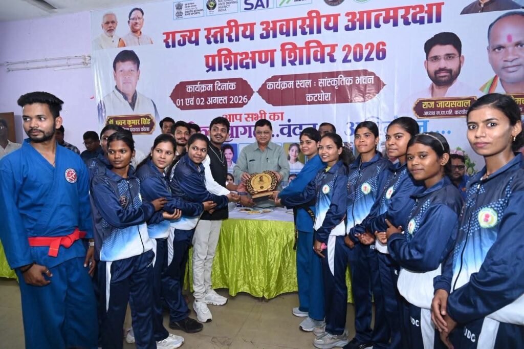 dcbf3aab 02a2 46d3 953e 1cca22947585 आत्मरक्षा प्रशिक्षण से बेटियों में आत्मविश्वास, अनुशासन और नेतृत्व क्षमता का होता है विकास : मंत्री लखन लाल देवांगन