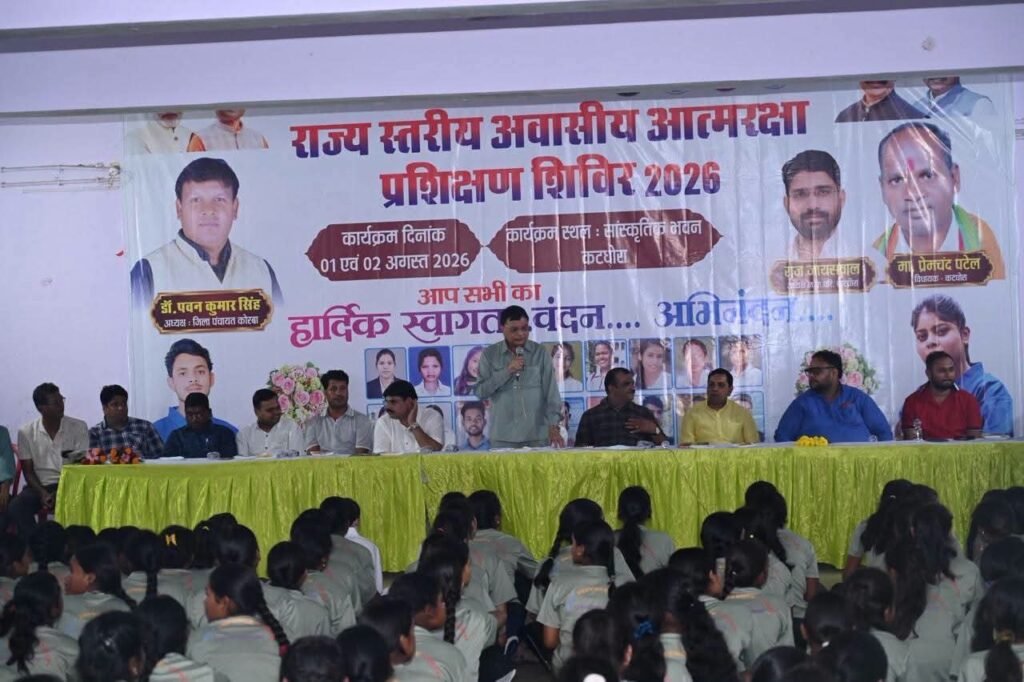 f63bf883 9be6 4ffd 8266 4e03789c177b आत्मरक्षा प्रशिक्षण से बेटियों में आत्मविश्वास, अनुशासन और नेतृत्व क्षमता का होता है विकास : मंत्री लखन लाल देवांगन