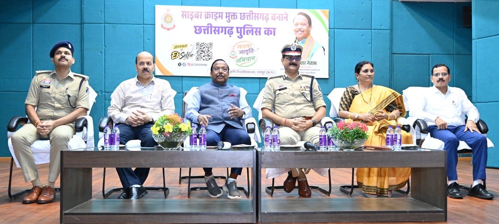 0d795c7b 8dd1 46f1 bf97 4efd7d96ee04 साइबर अपराधों से बचाव के लिए डिजिटल युग में जागरूकता और सतर्कता अत्यंत आवश्यक- मंत्री रामविचार नेताम