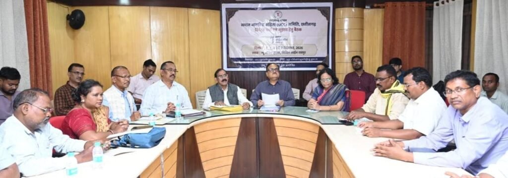 छत्तीसगढ़ में यूसीसी पर व्यापक मंथन: बस्तर से सरगुजा तक की उठी आवाज, सर्व आदिवासी समाज और महिला आयोग ने दिए अहम सुझाव 2 1009135840 छत्तीसगढ़ में यूसीसी पर व्यापक मंथन: बस्तर से सरगुजा तक की उठी आवाज, सर्व आदिवासी समाज और महिला आयोग ने दिए अहम सुझाव