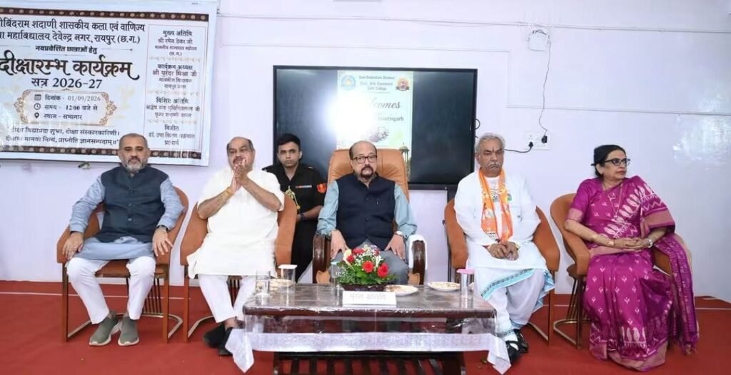 1009135949 वर्तमान पर फोकस करें, निरंतर सीखते रहें और समाज के लिए योगदान दें-राज्यपाल डेका