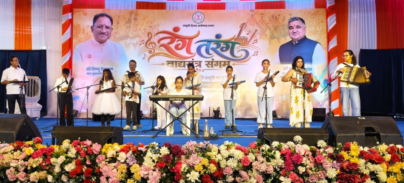 गुदुम बाजा और मोहरी की पारंपरिक धुनों से सजा ‘रंग-तरंग’ का दूसरा दिन 1 IMG 20260902 WA0800 गुदुम बाजा और मोहरी की पारंपरिक धुनों से सजा ‘रंग-तरंग’ का दूसरा दिन