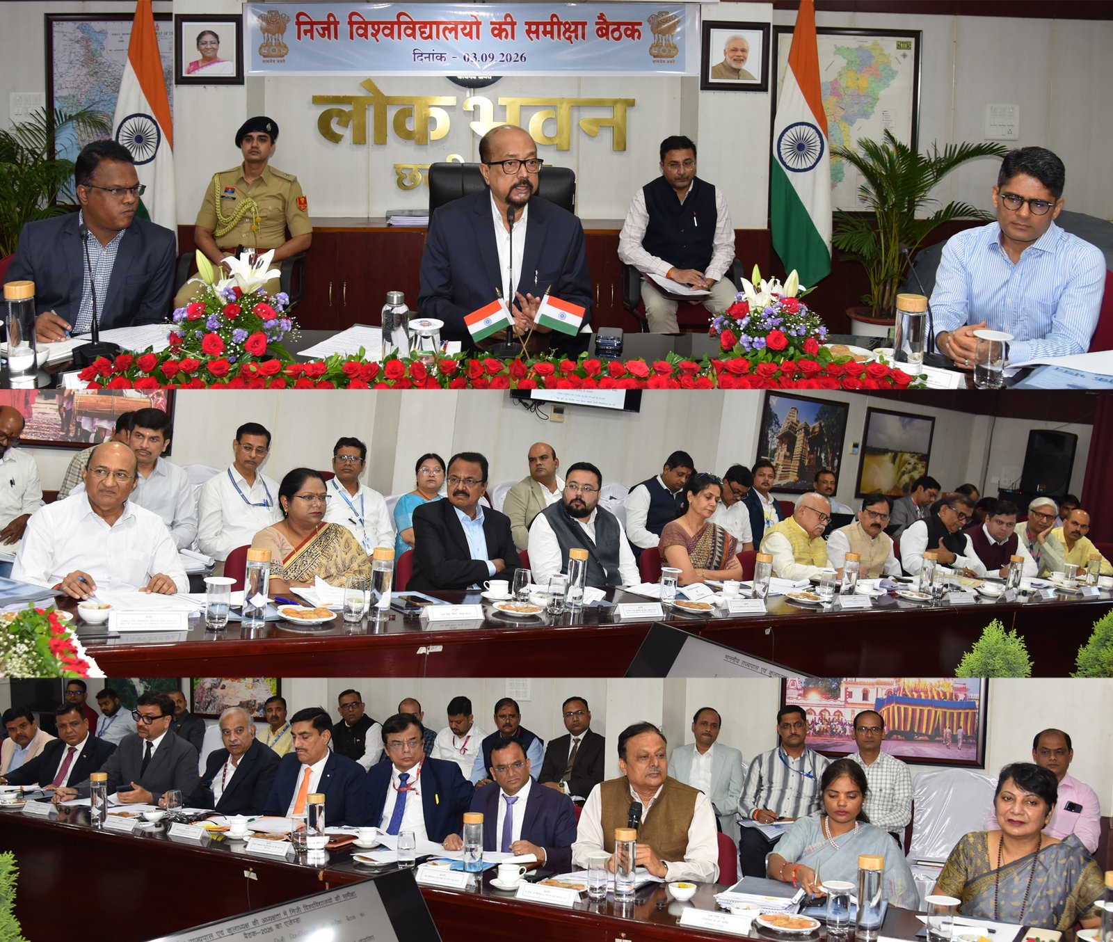 विद्यार्थियों का कल्याण और गुणवत्तापूर्ण शिक्षा हो विश्वविद्यालयों की सर्वोच्च प्राथमिकता - राज्यपाल डेका 1 IMG 20260903 WA0284 विद्यार्थियों का कल्याण और गुणवत्तापूर्ण शिक्षा हो विश्वविद्यालयों की सर्वोच्च प्राथमिकता - राज्यपाल डेका