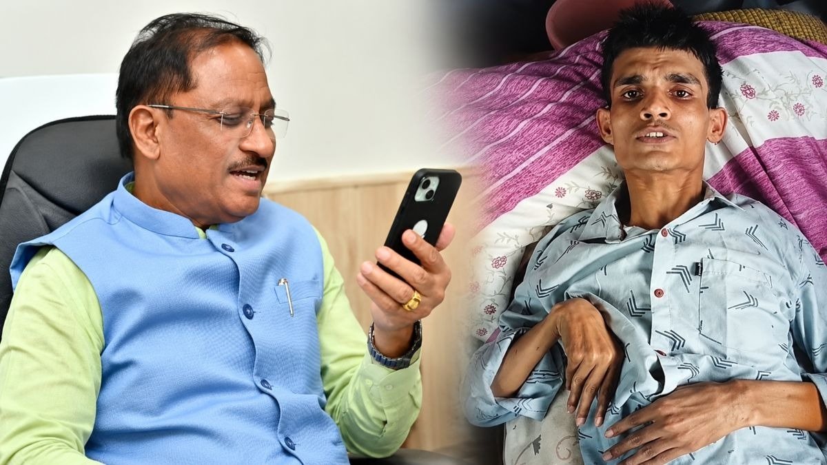 IMG 20260910 WA0663 मुख्यमंत्री की संवेदनशील पहल- शशिकांत को एम्स रायपुर में कराया भर्ती, 4 लाख रुपये की आर्थिक सहायता स्वीकृत