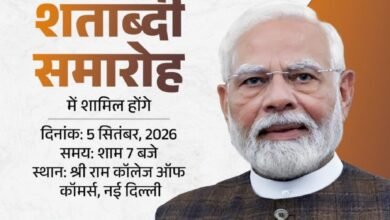 IMG 1992 SRCC की शताब्दी समारोह में शामिल होंगे PM मोदी, Gen Z छात्रों से करेंगे सीधी बातचीत