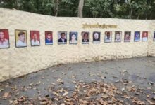 IMG 2011 Jhiram Ghati Case: NIA कोर्ट ने 10 को दोषी करार दिया, 16 सितंबर को सजा का ऐलान ?