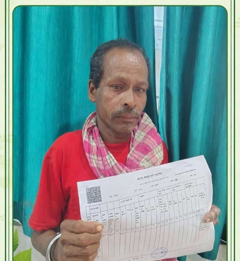 IMG 20260924 141147 सेवा की कहानी: वर्षों से पिता के नाम दर्ज थी जमीन, लोक सेवा गारंटी से किसान रतम राम को मिला हक