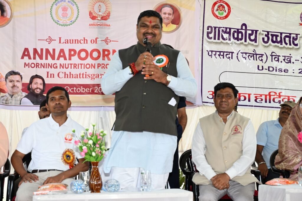 1009493638 शिक्षा मंत्री गजेन्द्र यादव ने साईंश्योर न्यूट्रिशन पायलट प्रोजेक्ट का किया शुभारंभ, 500 बच्चों को मिलेगा निःशुल्क पोषण सहयोग