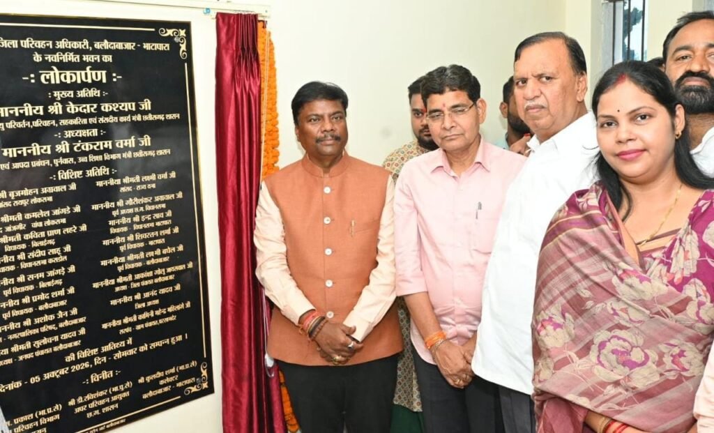 1009528363 घर बैठे वाहन संबंधी आवश्यक कार्य पूर्ण करने की मिलेगी सुविधा - मंत्री श्री केदार कश्यप