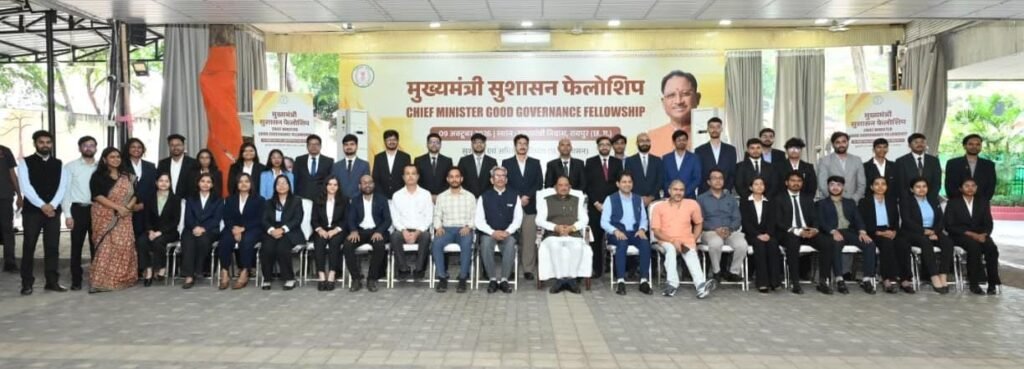 1009570001 युवा शक्ति की सक्रिय भागीदारी से ही होगा विकसित छत्तीसगढ़ का निर्माण : मुख्यमंत्री विष्णु देव साय