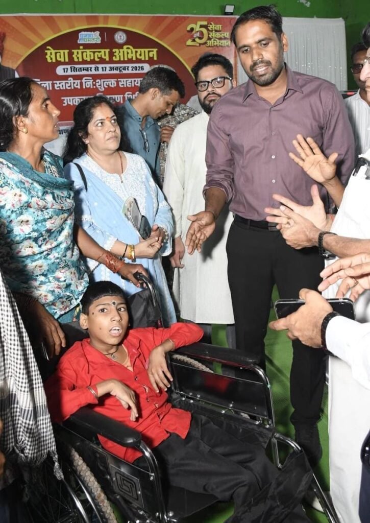 1009589759 ट्रेन हादसे के दर्द पर 'सेवा संकल्प' का मरहम, धमतरी के तेजराम को दो घंटे में मिला कृत्रिम हाथ, लौटी जिंदगी की रंगत