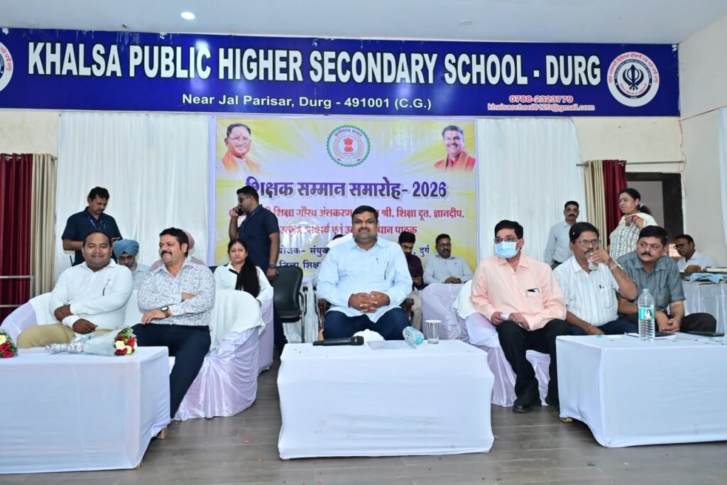 1009614171 शिक्षकों का समर्पण प्रदेश की शिक्षा व्यवस्था को बना रहा सशक्त- शिक्षा मंत्री गजेन्द्र यादव