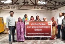 16a530b4 2a77 4b0e ad7c 0fb85749db89 वन मंत्री केदार कश्यप के मार्गदर्शन में CGCERT की महत्वपूर्ण उपलब्धि, बस्तर के जैविक वनोपजों को मिलेगी वैश्विक पहचान