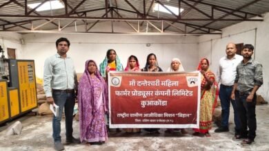16a530b4 2a77 4b0e ad7c 0fb85749db89 वन मंत्री केदार कश्यप के मार्गदर्शन में CGCERT की महत्वपूर्ण उपलब्धि, बस्तर के जैविक वनोपजों को मिलेगी वैश्विक पहचान