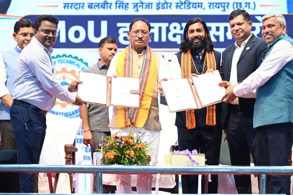 30f7bb26 70ea 4e40 a9a9 28a7a6f7d2aa कौशल विकास, तकनीकी शिक्षा एवं रोजगार विभाग की बड़ी पहल, चार संस्थाओं के साथ एमओयू