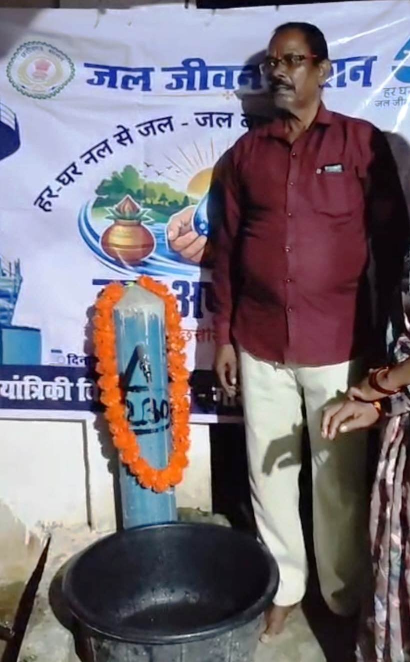 कभी पानी के लिए घंटों इंतजार, अब घर में नल खोलते ही भर रहे बर्तन 1 33907bb5 f0fd 477c bb41 3900305ba67d कभी पानी के लिए घंटों इंतजार, अब घर में नल खोलते ही भर रहे बर्तन