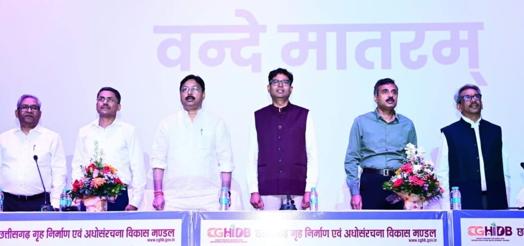 वित्त मंत्री ने अधिकारियों-कर्मचारियों से नवाचार, आधुनिक तकनीक, व्यावसायिक दक्षता और परिणामोन्मुखी कार्यसंस्कृति अपनाने का किया आह्वान 5 34e57bf0 a692 4f9b 8fd0 c14759104950 वित्त मंत्री ने अधिकारियों-कर्मचारियों से नवाचार, आधुनिक तकनीक, व्यावसायिक दक्षता और परिणामोन्मुखी कार्यसंस्कृति अपनाने का किया आह्वान