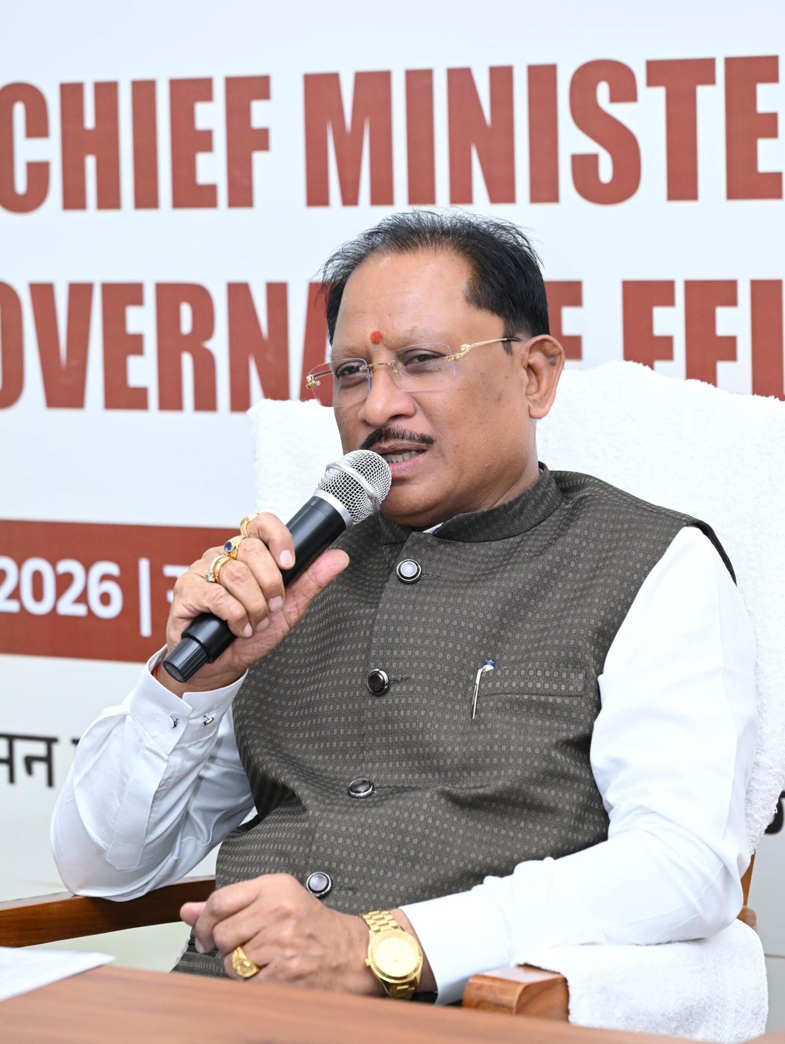 IMG 20261009 WA0347 scaled युवा शक्ति की सक्रिय भागीदारी से ही होगा विकसित छत्तीसगढ़ का निर्माण : मुख्यमंत्री विष्णु देव साय