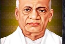 राष्ट्रीय एकता दिवस विशेष :अखंडता का संकल्प: सरदार पटेल और मजबूत भारत का सपना 85 IMG 20261030 105659 राष्ट्रीय एकता दिवस विशेष :अखंडता का संकल्प: सरदार पटेल और मजबूत भारत का सपना