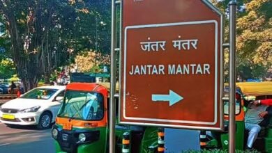 IMG 2466 दिल्ली पुलिस का बड़ा फैसला, जंतर-मंतर की जगह अब यहां होंगे प्रदर्शन
